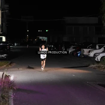 Runner Photo 7967210
