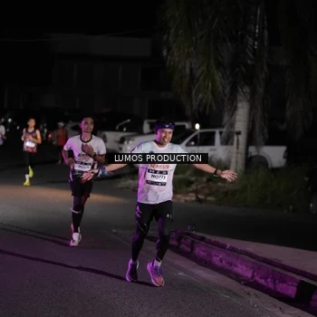 Runner Photo 7967443