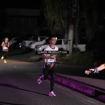 Runner Photo 7967460