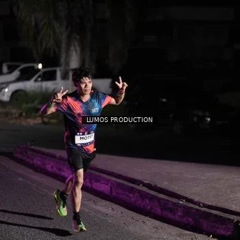 Runner Photo 7967595