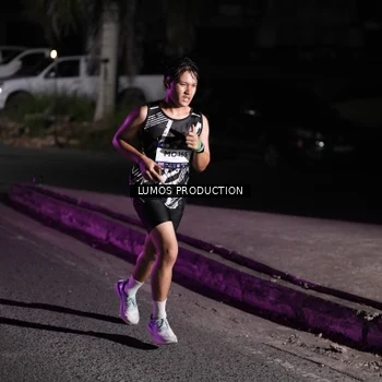 Runner Photo 7967707