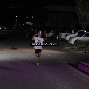 Runner Photo 7967822