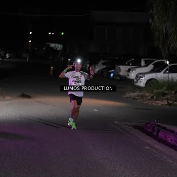 Runner Photo 7967825