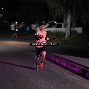 Runner Photo 7968006