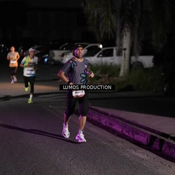 Runner Photo 7968150