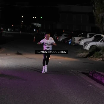 Runner Photo 7968233