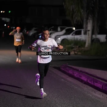 Runner Photo 7968264
