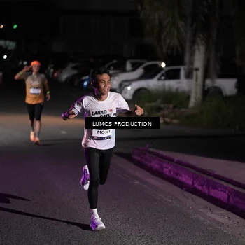 Runner Photo 7968270
