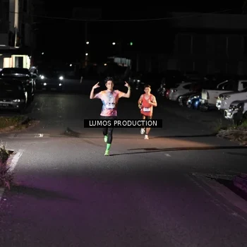 Runner Photo 7968397