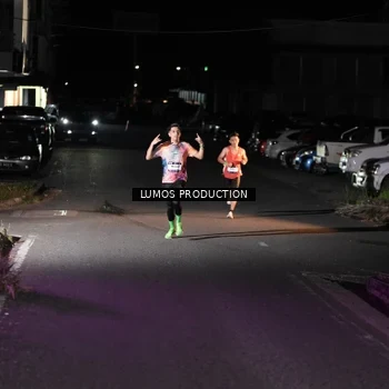 Runner Photo 7968398
