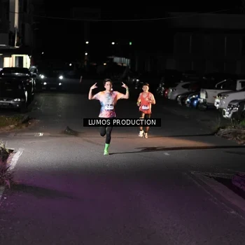Runner Photo 7968404