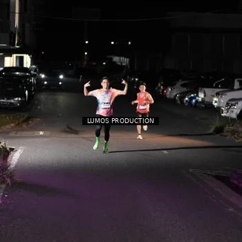 Runner Photo 7968405
