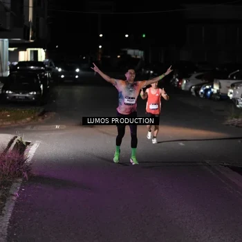 Runner Photo 7968416
