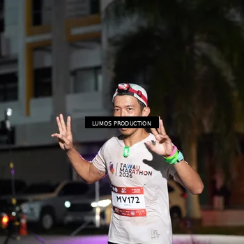 Runner Photo 7969668