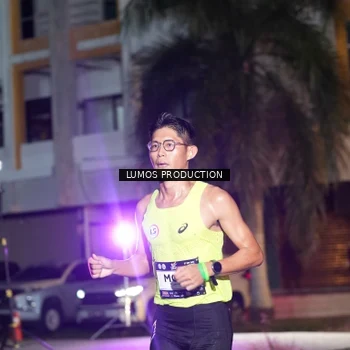 Runner Photo 7970220