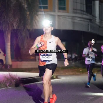 Runner Photo 7970355