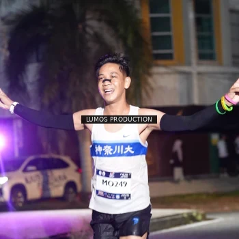 Runner Photo 7970860
