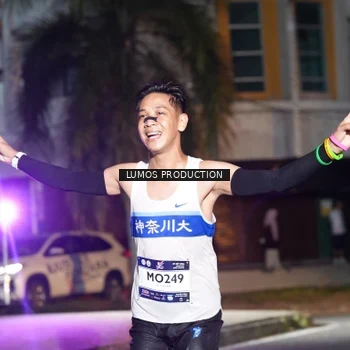 Runner Photo 7970862