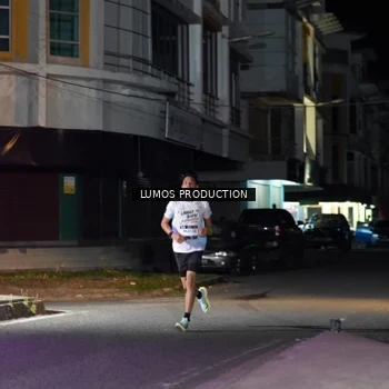 Runner Photo 7974030