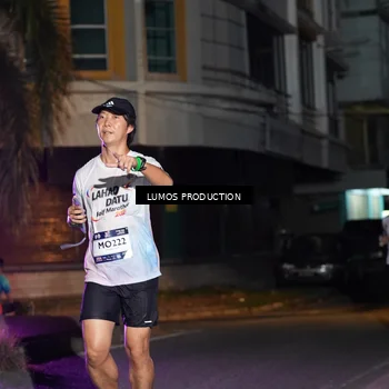 Runner Photo 7981032