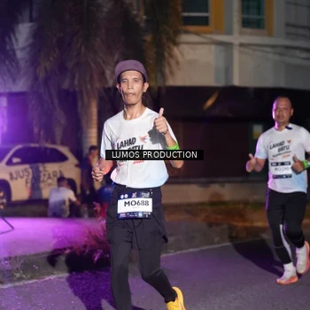 Runner Photo 7984434