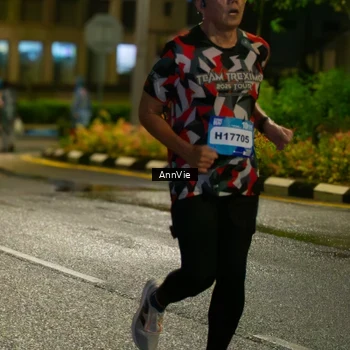 Runner Photo 7985662