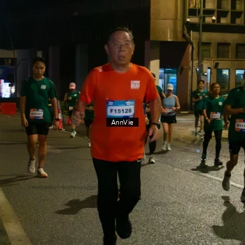Runner Photo 7985683