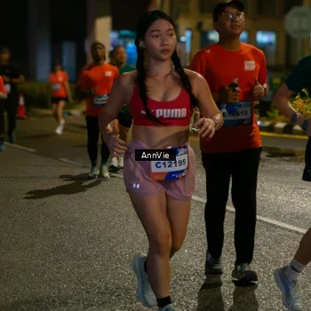Runner Photo 7985885