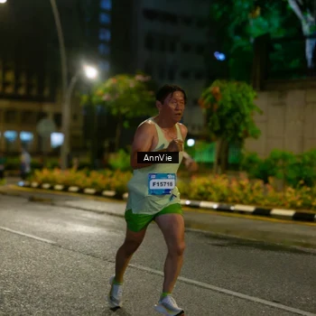Runner Photo 7986081