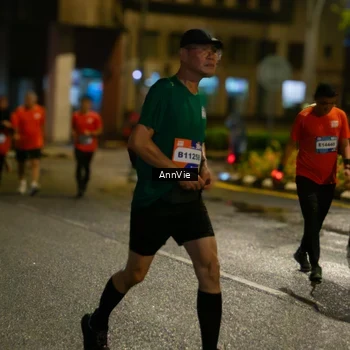 Runner Photo 7986273