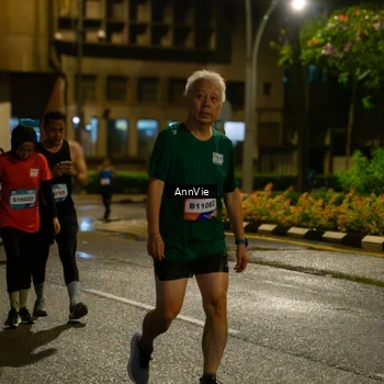 Runner Photo 7986592