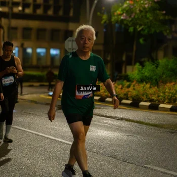 Runner Photo 7986594