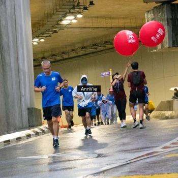 Runner Photo 7987492