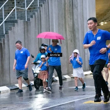 Runner Photo 7987905