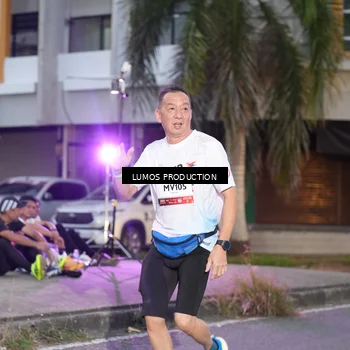 Runner Photo 7990733