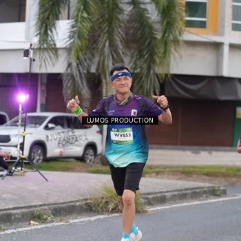 Runner Photo 7994907