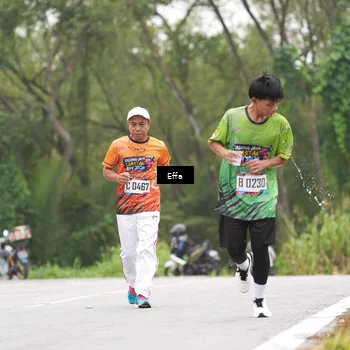 Runner Photo 8039582