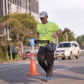 Runner Photo 8043840