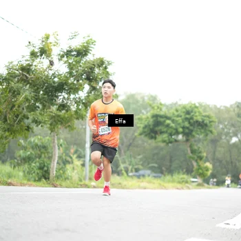 Runner Photo 8045896