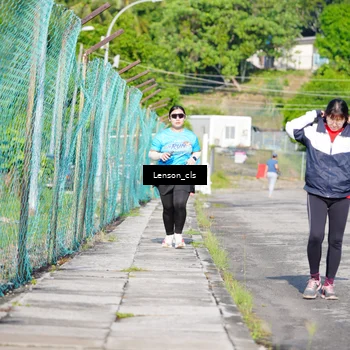 Runner Photo 8059264