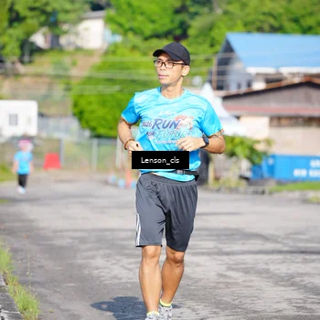 Runner Photo 8059352
