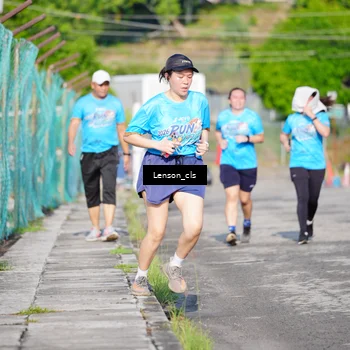 Runner Photo 8059378