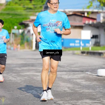 Runner Photo 8059494
