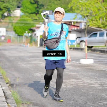 Runner Photo 8059519