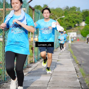 Runner Photo 8059630