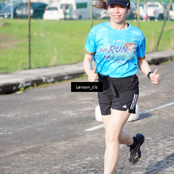 Runner Photo 8059666