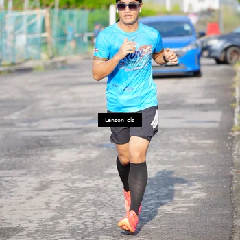 Runner Photo 8059672