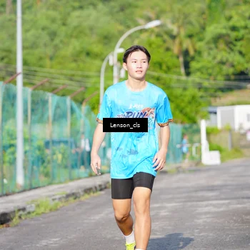 Runner Photo 8059675