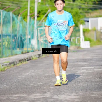 Runner Photo 8059678