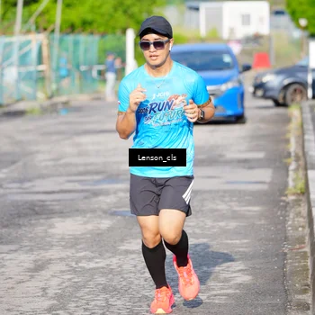 Runner Photo 8059689